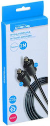Grundig Optical Audio Cable TOS male - TOS male 2m (47225)