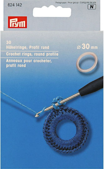 Prym Αξεσουάρ Πλεξίματος Plastic Rings for Knitting 30mm 30τμχ.