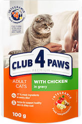 Club 4 Paws Wet Food 100gr