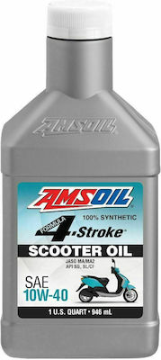 Amsoil Συνθετικό Λάδι Μοτοσυκλέτας για Τετράχρονους Κινητήρες 10W-40 946ml