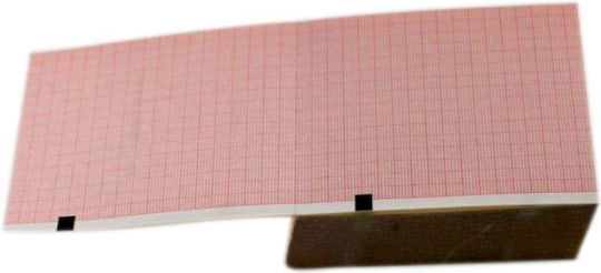 Bournas Medicals Marquette Mac1200 Hellige Echocardiography Z-Fold Paper with 150 Sheets 210x295mm 5pcs