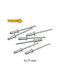 Vorel Πριτσίνια Αλουμινίου M4x19mm 50τμχ