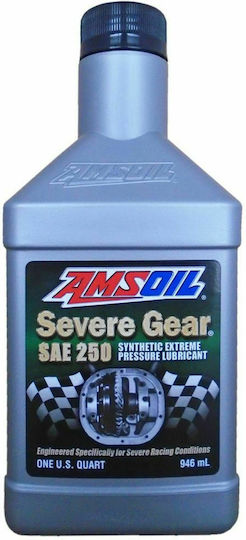 Amsoil SAE 250 Βαλβολίνη Αυτοκινήτου για Διαφορικό 0.946lt