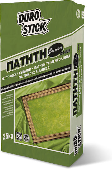Durostick DS-256 Flex Velvet Λεπτόκοκκη Εύκαμπτη Πατητή Τσιμεντοκονία για Τοίχους και Δάπεδα Ανθρακί ΤΣ256ΑΝΘ25 25kg