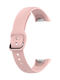 Λουράκι Σιλικόνης Ροζ (Galaxy Fit)