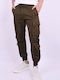 Chromosome Men's Trousers Cargo Khaki