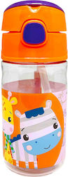 Fisher Price Giraffe 350ml Πορτοκαλί