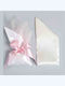 Mouchtaris Collection Wedding Favor Pouch 11053 50pcs (Μiscellaneous Designs/Colors)