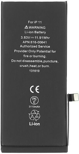 Kompatibler Ersatzakku 3110mAh für iPhone 11