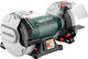 Metabo Δίδυμος Τροχός Τριφασικός DSD 200 Plus με Ισχύ 750 Watt