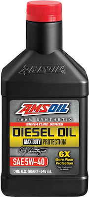 Amsoil Συνθετικό Λάδι Αυτοκινήτου 5W-40 0.946lt