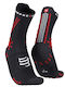 Compressport Pro Racing V4.0 Trail Running Κάλτσες Μαύρες 1 Ζεύγος