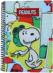 Back Me Up Σπιράλ Τετράδιο Ριγέ Β5 70 Φύλλων 2 Θεμάτων Peanuts (Διάφορα Σχέδια)