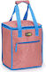 GioStyle Insulated Bag Handbag Reach Coolbag Be...