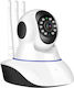 22400-710-00-05 IP Камера за Видеонаблюдение Wi-Fi HD 720P с Двупосочна Комуникация