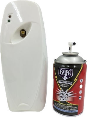 Εντομοαπωθητικό Spray για Κουνούπια / Μύγες / Σφήκες