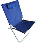 Small Chair Beach Aluminium with High Back Blue