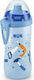 Nuk First Choice Junior Cup Educational Sippy C...