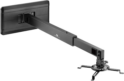 Maclean Energy Maclean Projector Wall Mount with Maximum Load 15kg Black