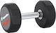 inSPORTline Profi Барбели Декaгонален 1 x 12.5кг
