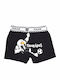 Apple Boxer PAOK Kids' Boxer Black