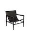 Sessel aus echtem Leder Schwarz 63x70x88cm