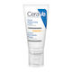 CeraVe AM Moisturising Αντηλιακή Λοσιόν Προσώπου SPF50 52ml