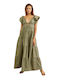 Rochie de suvenir V31A1364 Verde Militare HAKI V31A1364