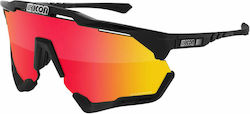 Scicon Aeroshade XL Fahrradbrillen Scicon Aeroshade XL Fahrradbrillen