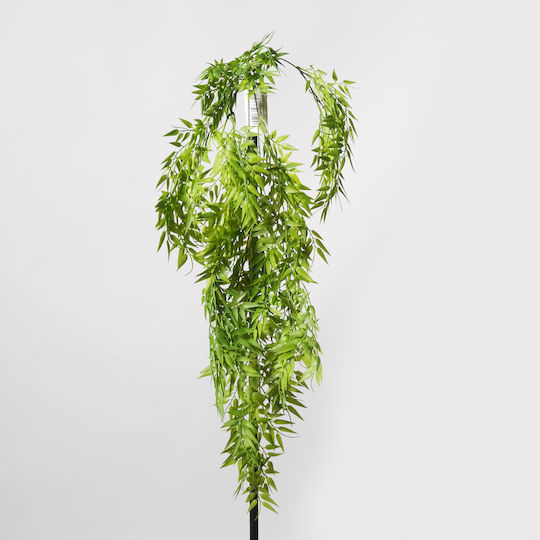 Planta Artificială Decorativă 83cm Supergreens