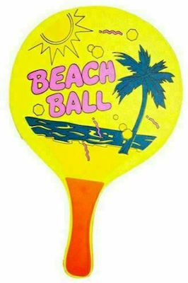 Kids Beach Racket Set 2pcs with Ball Yellow