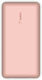 Belkin BPB012btRG Power Bank 20000mAh 15W with 2 USB-A Ports and USB-C Port Rose Gold