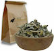 Sage Leaf Spices Baszaar 250g