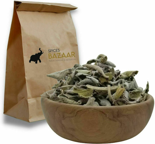 Sage Leaf Spices Baszaar 250g