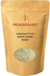 MPACHARADIKO Rice Basmati Super Kernel 500gr