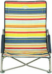 Nils NC3035 Small Chair Beach 57x40x64cm 15-03-232