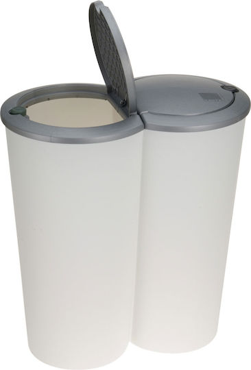 Excellent Houseware Βάζο Ζυμαρικών με Καπάκι Πλαστικό Λευκό 5000ml