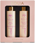 Eolia Cosmetics Slimming Σετ Περιποίησης