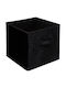 Fabric Storage box Black 31x31x31cm 1pcs