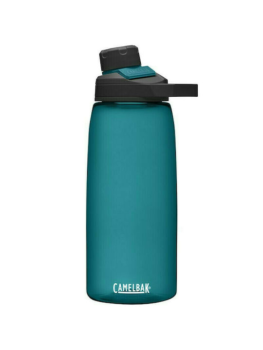 Camelbak Chute Mag Plastic Water Bottle 1000ml Green