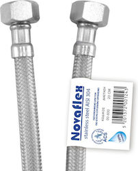 Viospiral Novaflex Spiral Hose 45cm