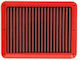 BMC Air Filter Въздушен филтър Freeflow 166x220mm за Honda Джаз