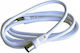 Antenna Cable Coax male - Coax male White 1.5m (CR216) 1pcs