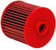 BMC Air Filter Φίλτρο Αέρος Ελευθέρας Ροής 152x...