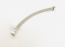 Interflex Σπιράλ Συνδέσεως 50cm