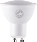 GloboStar LED Lampen für Fassung GU10 und Form MR16 Kühles Weiß 928lm 1Stück