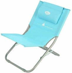 Nils NC3136 Small Chair Beach Turquoise 82.5x47cm 15-03-225