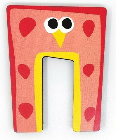Svoora Decorative Letter Red made of Wood Π 5.5x0.6x7εκ.