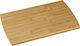 Zassenhaus Schneidebrett Bambus Braun 36x23cm 1Stück