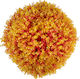 Tufă Artificială Buxus (Box comun) 46cm GloboStar